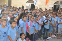 بالصور: افتتاح السنة الدراسية الجديدة في مدينة اللد 